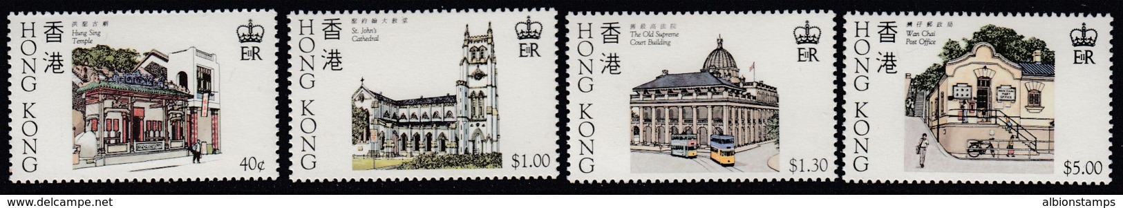 Hong Kong Sc 439-442, MNH - Neufs