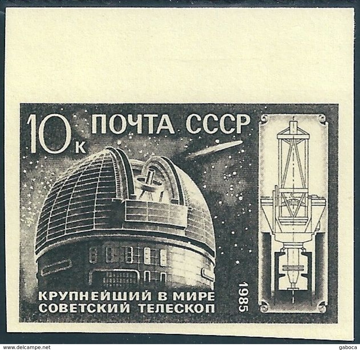 B9278 Russia USSR Science Astronomy Observatory Telescope Colour Proof - Sterrenkunde