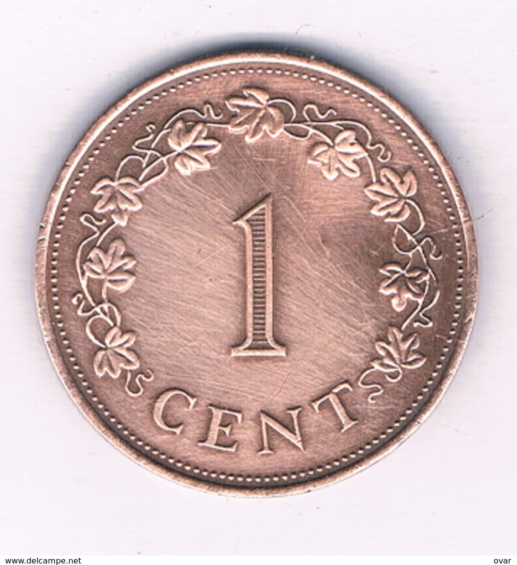 1 CENT 1977  MALTA  /5293// - Malta