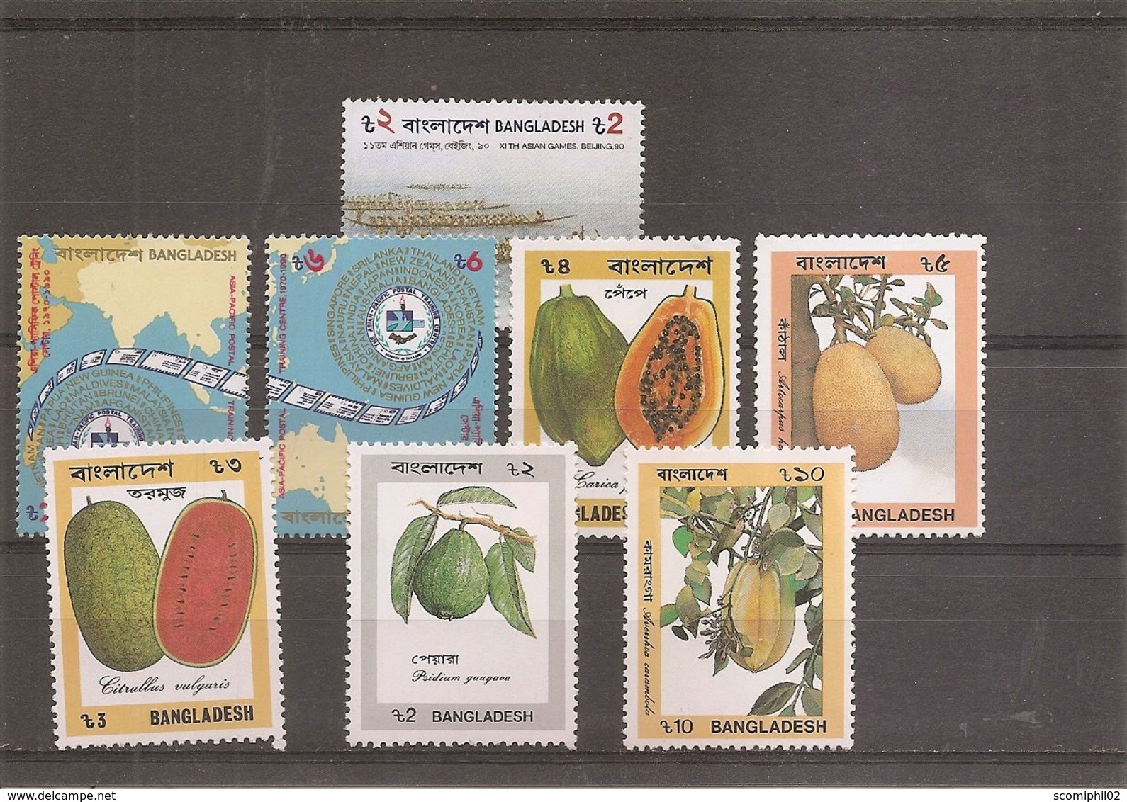 Bangladesh ( Lot De 8 Timbres Différents XXX -MNH) - Bangladesh