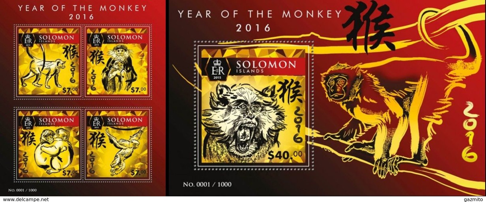 Salomon 2015, Year Of The Monkeys, 4val In BF +BF - Chimpanzees