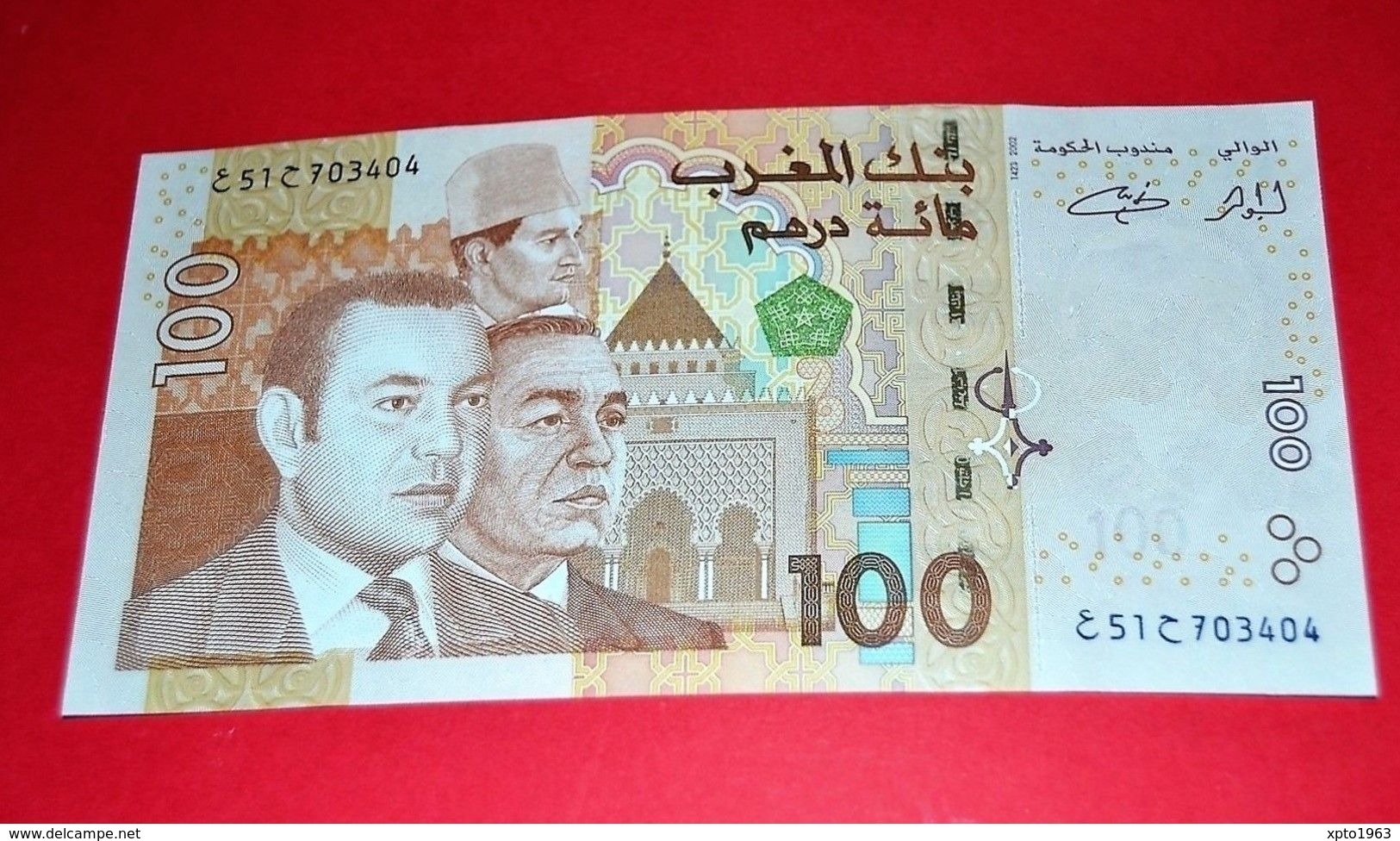 MOROCCO - 100 DIRHAMS - 2002 - UNC - FDS - NEUF - Marruecos