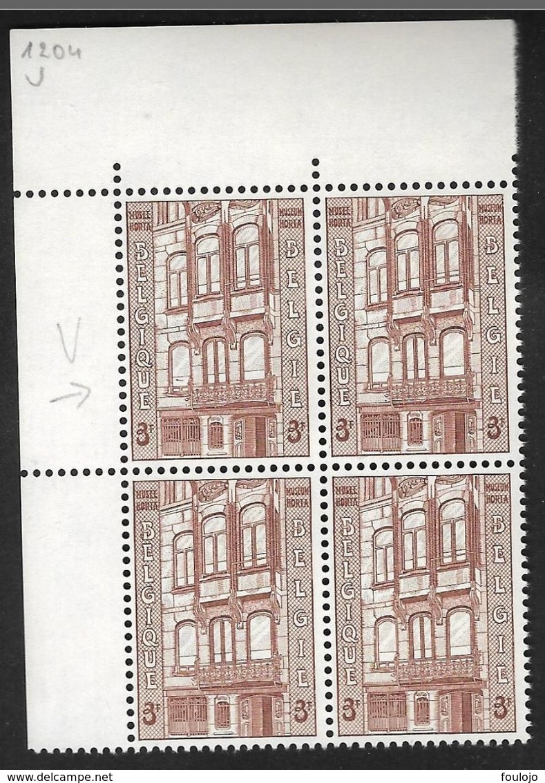 1204-V1 En Bloc De 4 Timbres Coin De Feuille - V1 Vitre Brisé Au 1er étage P4 T1 (Alb. Noir N°8) - Sonstige & Ohne Zuordnung