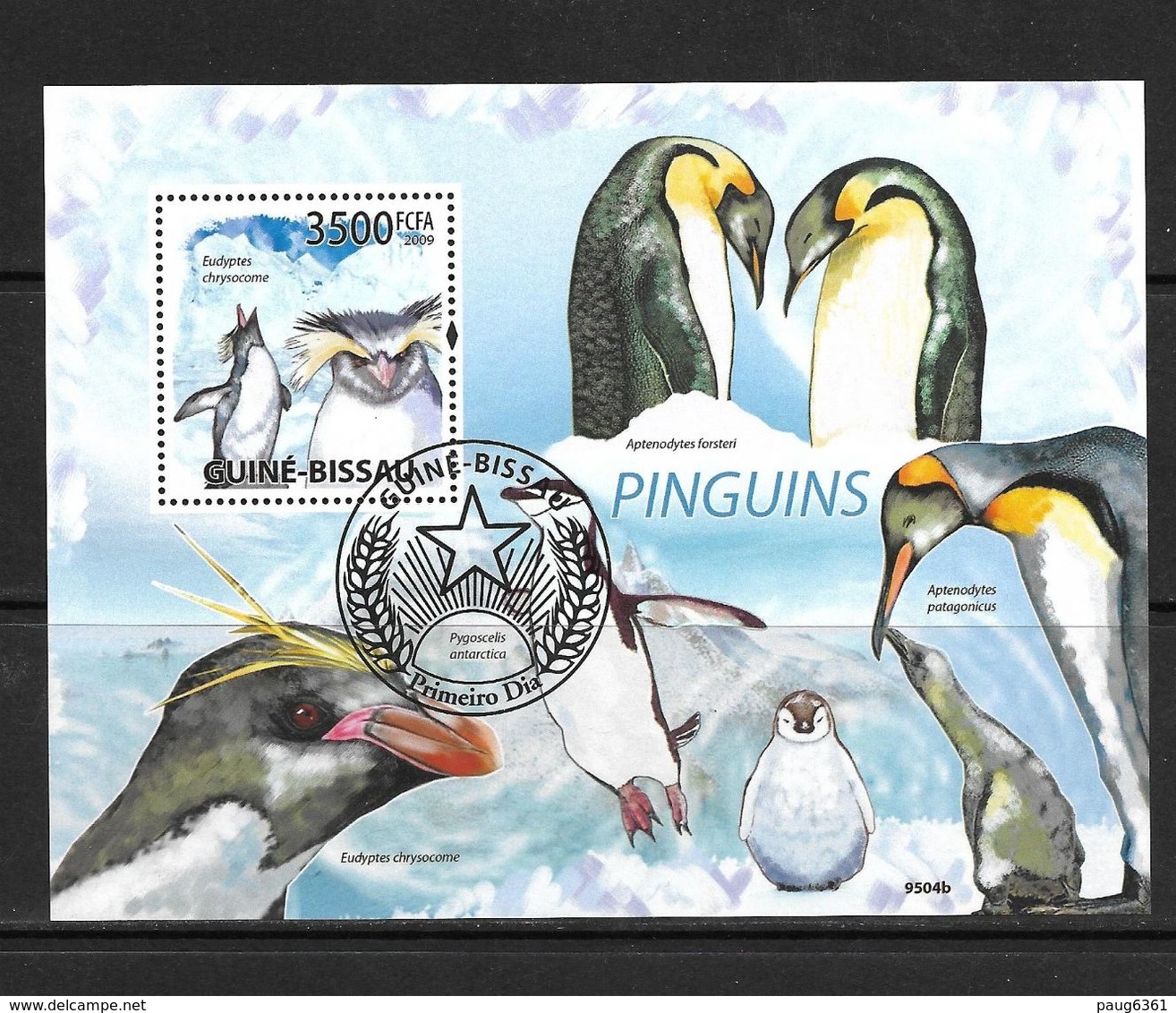 GUINEE-BISSAU 2009 PINGOUINS YVERT N°B467 OBLITERE - Penguins