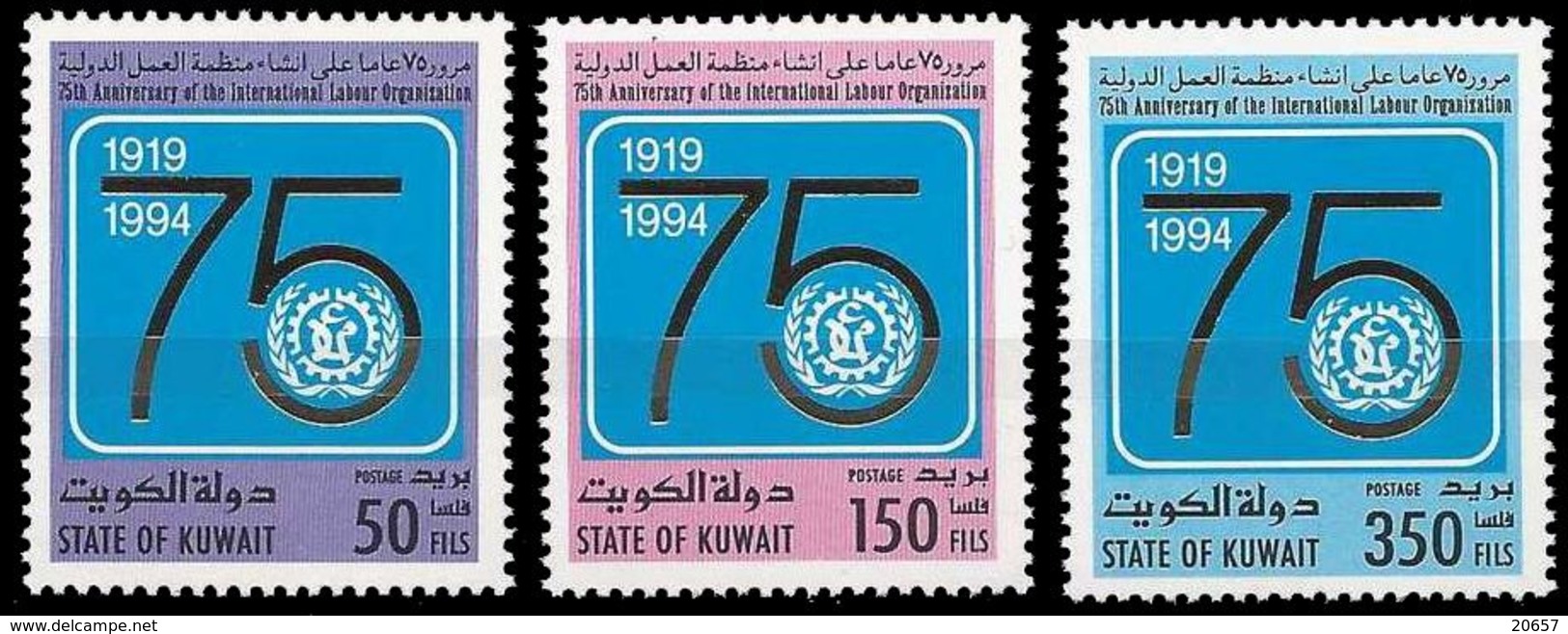 Kuwait Koweit 1305/07 O.I.T  75 Ans - ILO