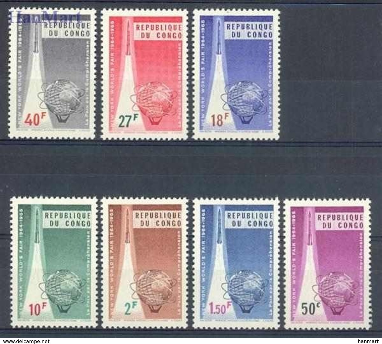 Congo Kinshasa/Zaire 1965 Mi 214-220 MNH ( ZS6 ZRE214-220 ) - Other & Unclassified