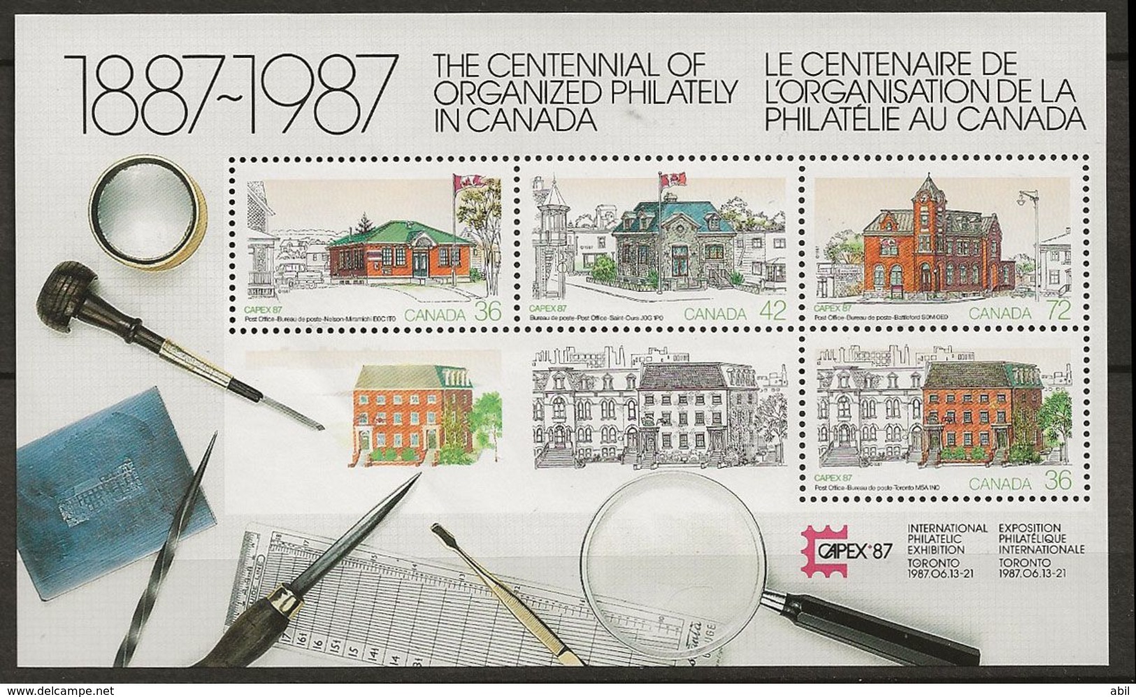 Canada 1985 N° Y&T : BL 7 ** - Blocks & Sheetlets