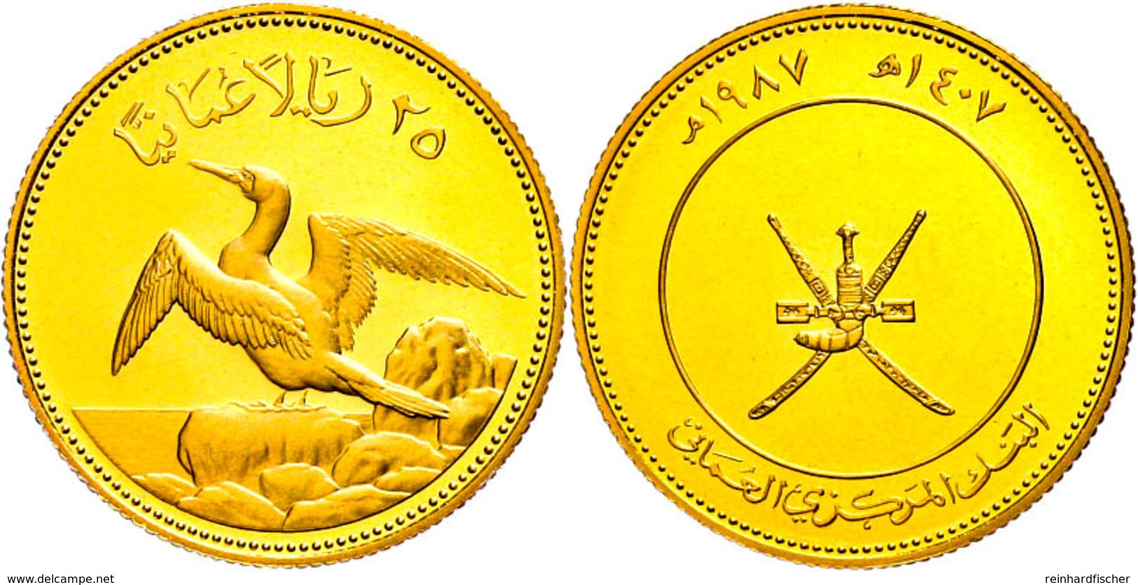 25 Rials, Gold, 1987, Maskentölpel, KM 74, In Kapsel, PP.  PP - Oman
