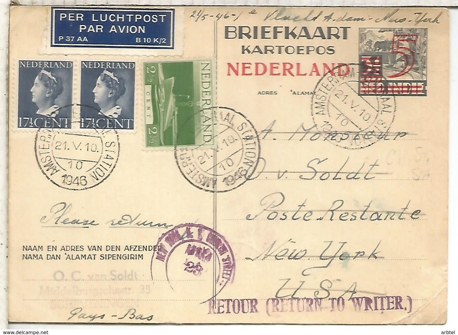 HOLANDA ENTERO POSTAL 1946 PRIMER VUELO AMSTERDAM NEW YORK - Cartas & Documentos