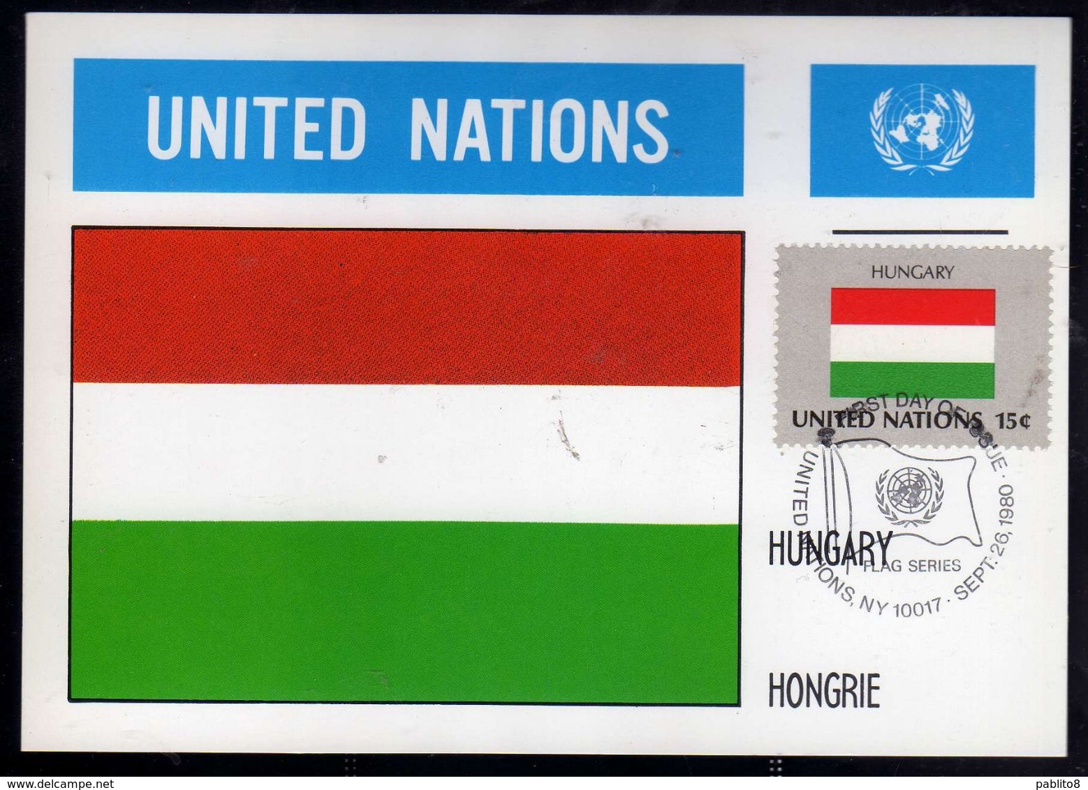 UNITED NATIONS NEW YORK ONU UN UNO 1980 FLAGS HUNGARY HONGRE UNGHERIA FDC MAXI CARD CARTOLINA MAXIMUM - Maximumkaarten