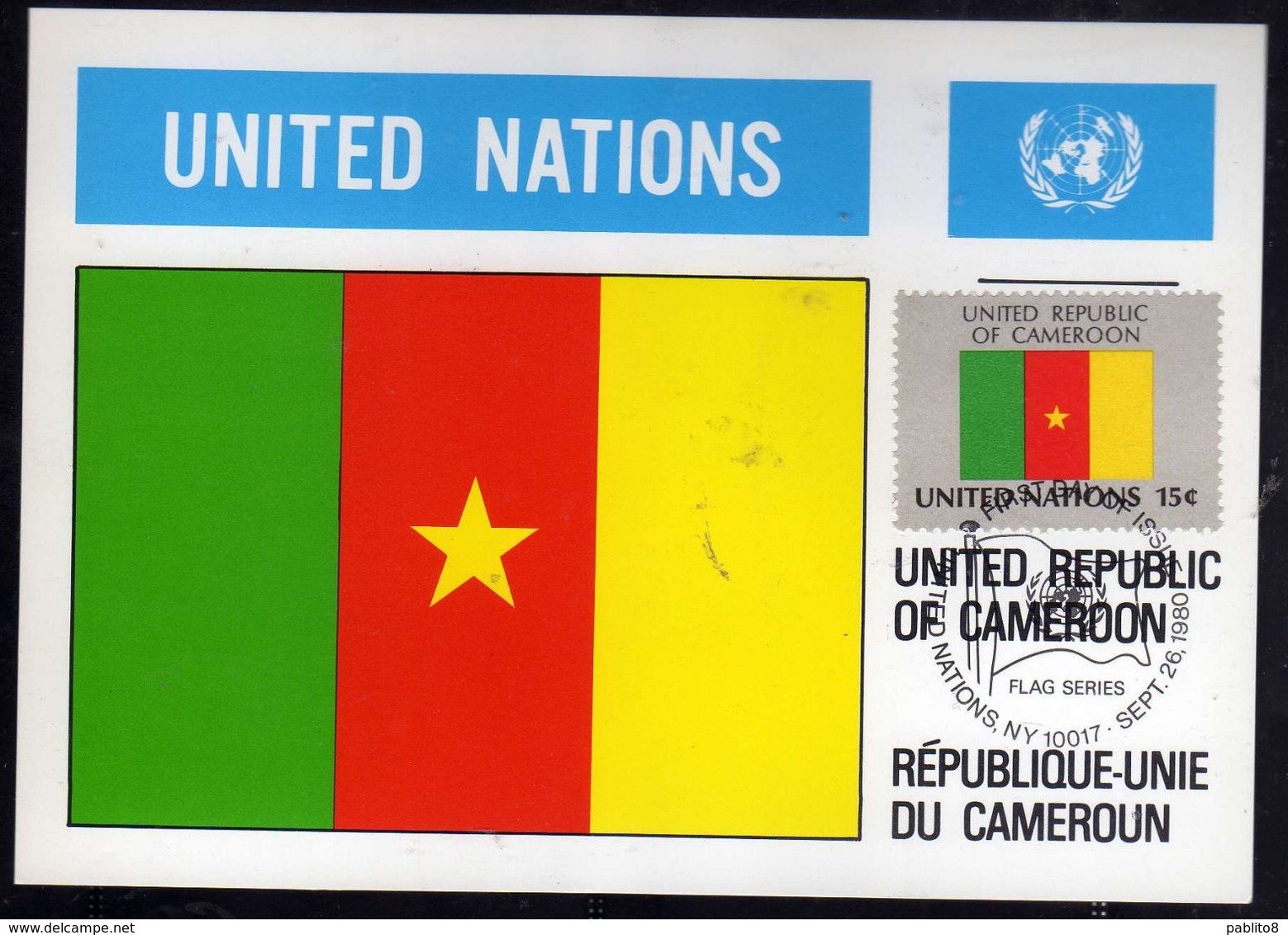 UNITED NATIONS NEW YORK ONU UN UNO 1980 FLAGS CAMEROUN CAMERUN FDC MAXI CARD CARTOLINA MAXIMUM - Maximumkaarten