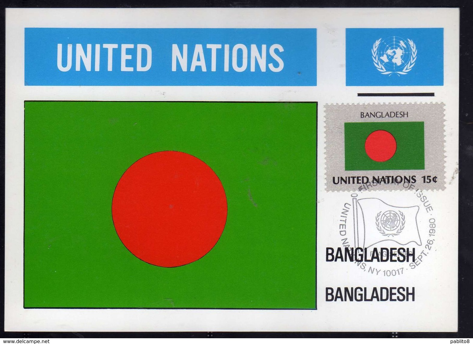 UNITED NATIONS NEW YORK ONU UN UNO 26 9 1980 FLAGS BANGLADESH FDC MAXI CARD CARTOLINA MAXIMUM - Cartes-maximum