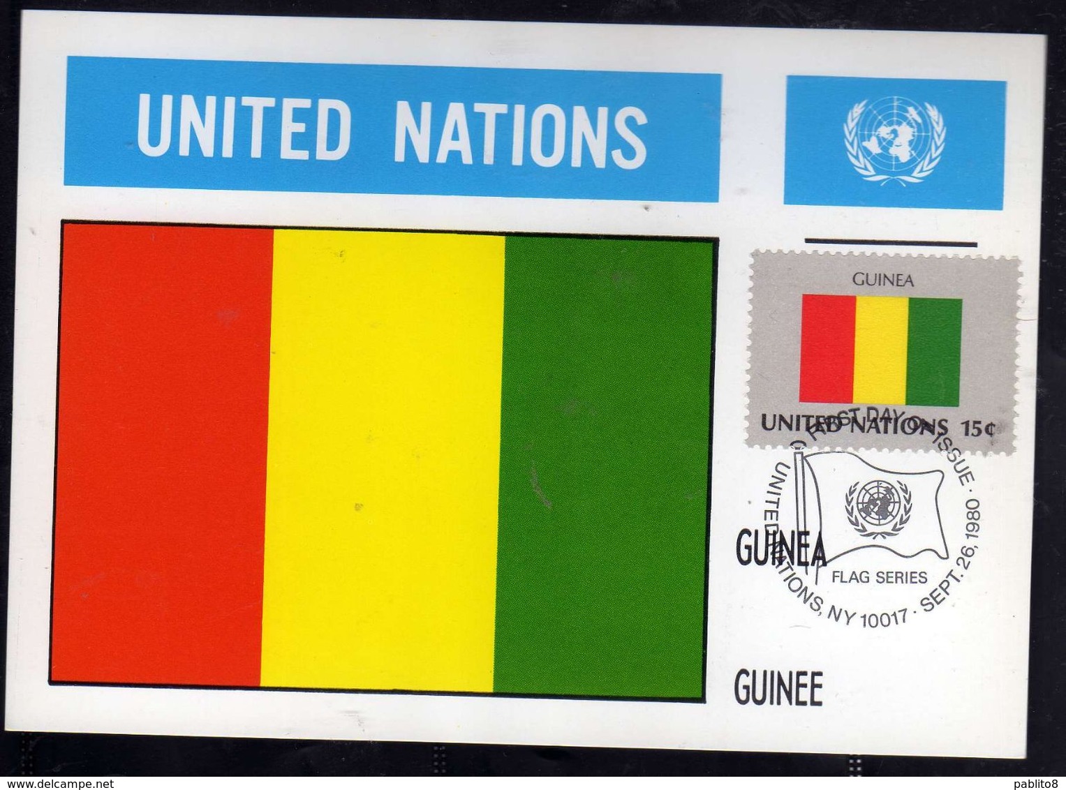 UNITED NATIONS NEW YORK ONU UN UNO 26 9 1980 FLAGS GUINEA GUINEE FDC MAXI CARD CARTOLINA MAXIMUM - Cartoline Maximum