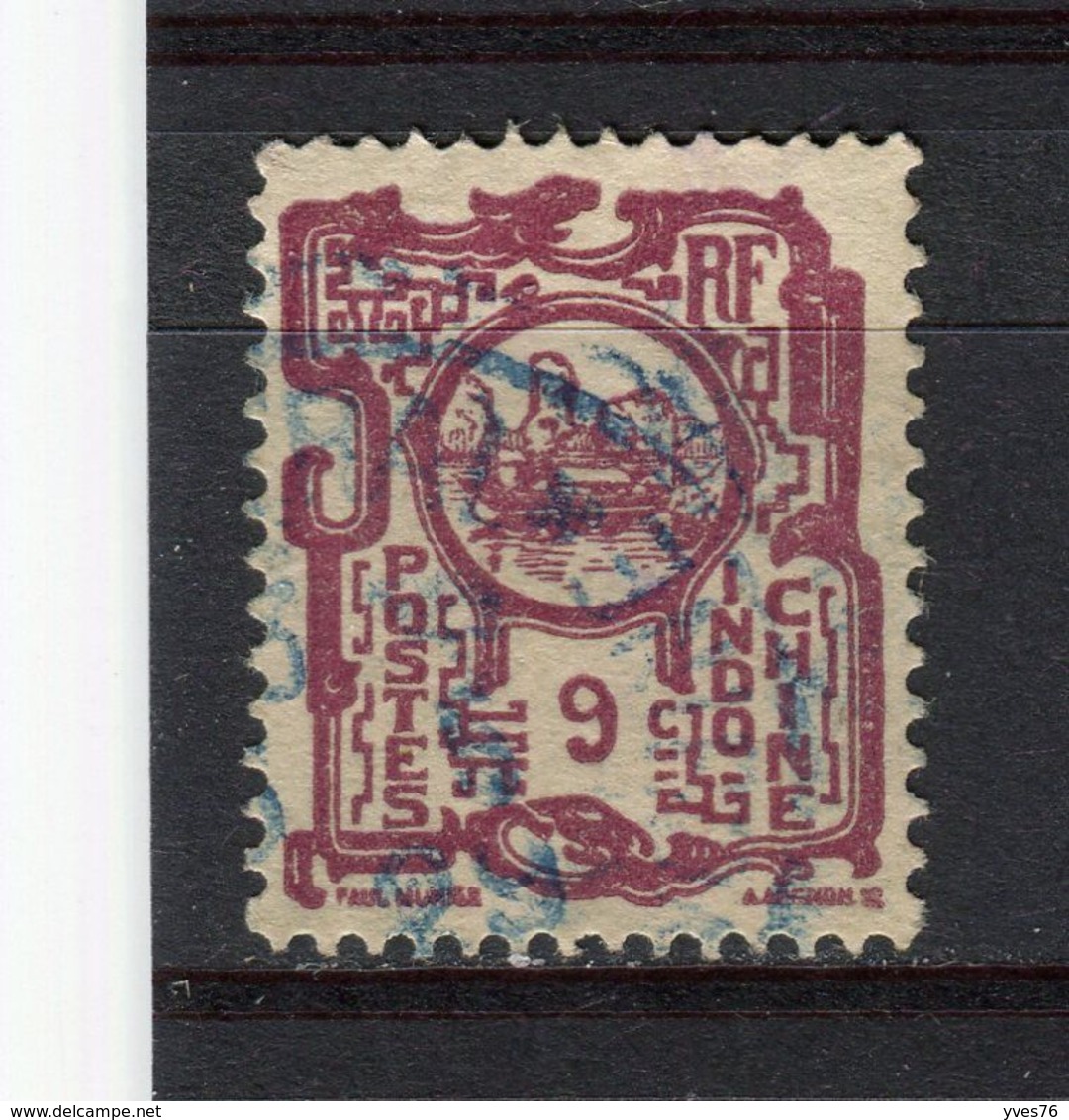 INDOCHINE - Y&T N° 135° - Baie D'Along - Used Stamps