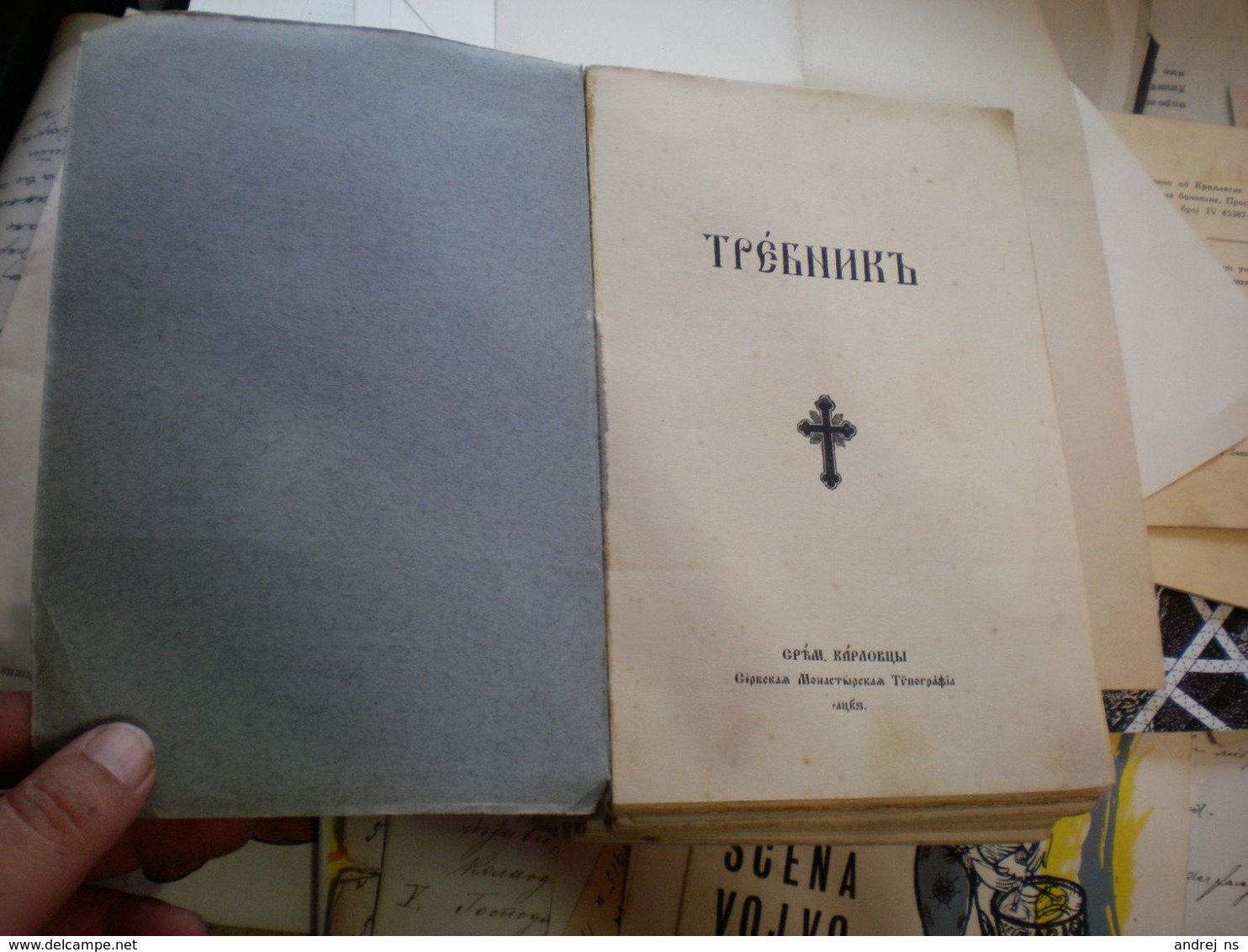 Trebnik Orthodox Prayer Book In Old Slavonic Very Thick Book 6 Cm Debljina Sremski Karlovci - Idiomas Escandinavos