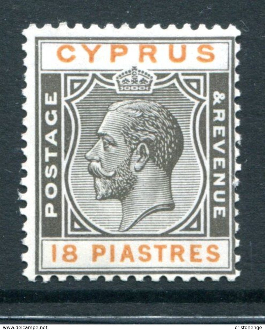 Cyprus 1924-28 KGV - Wmk. Mult. Script CA - 18pi Black & Orange MNH (SG 115) - Cyprus (...-1960)