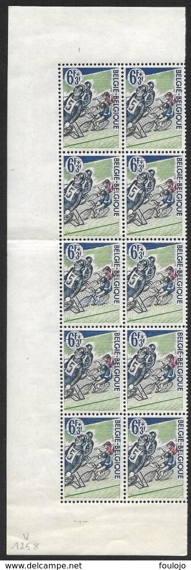 1258-V En Bande Verticale De 10 Timbres - T21 Roue Bleue (Alb. Noir N° 22) - Sonstige & Ohne Zuordnung