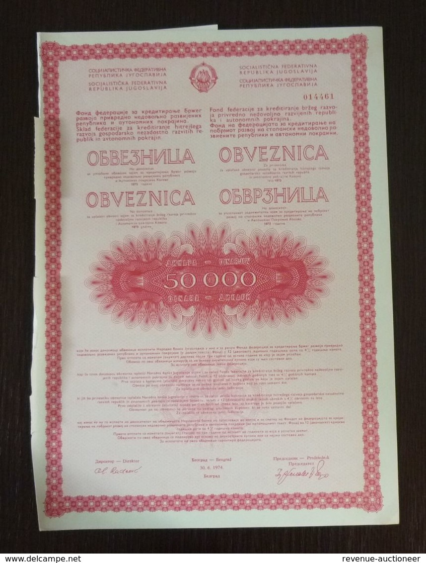 Yugoslavia 1974 Stock Bond Share 50000 Dinara B56 - Banca & Assicurazione