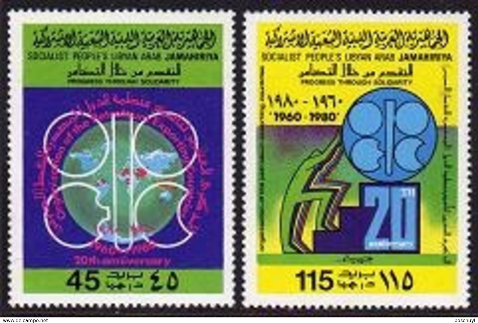 Libya, 1980, OPEC, Oil Producing And Exporting Countries, MNH, Michel 842-843 - Libye