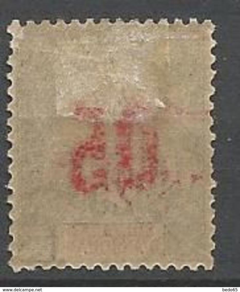 ANJOUAN N° 24 SURCHARGE RECTO VERSO  NEUF* CHARNIERE / MH - Unused Stamps