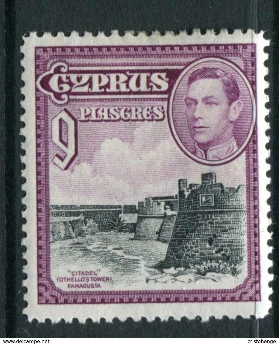 Cyprus 1938-51 KGVI Pictorial Definitives - 9pi Othello's Tower, Famagusta HM (SG 159) - Cyprus (...-1960)