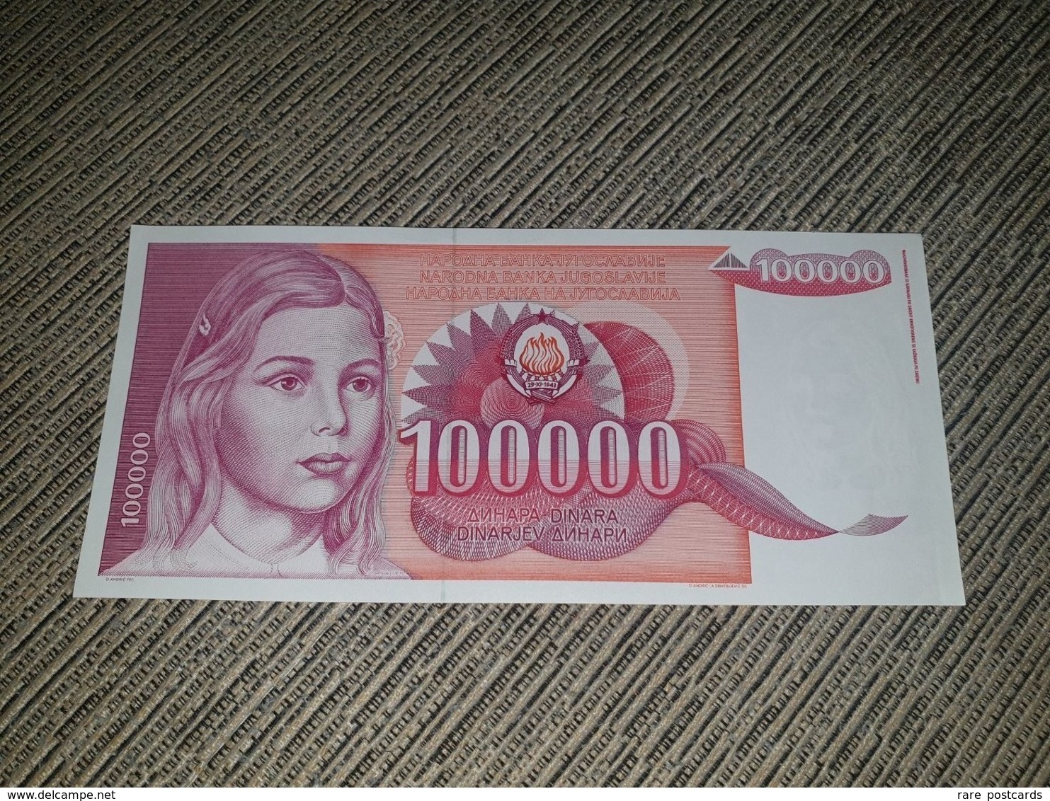 NO SERIAL NUMBER - Yugoslavia 100 000 Dinara 1989. AUNC - Yugoslavia