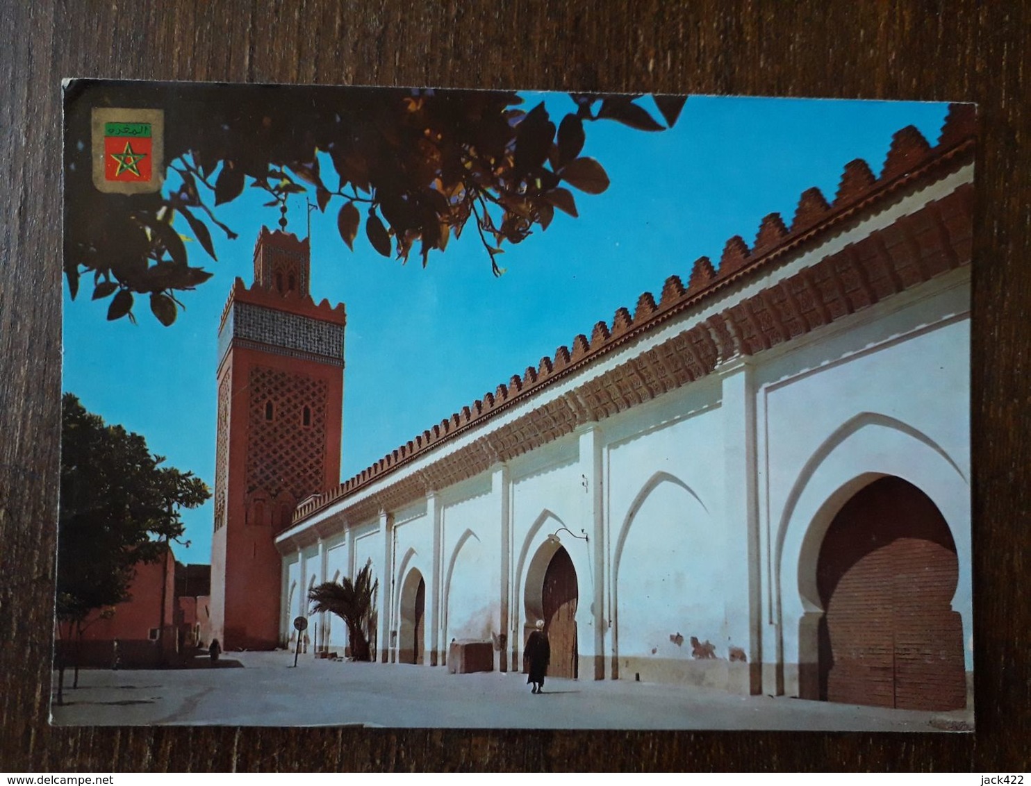 L27/1802 MARRAKECH . Mosquée De Tombes Saadiennes - Marrakech