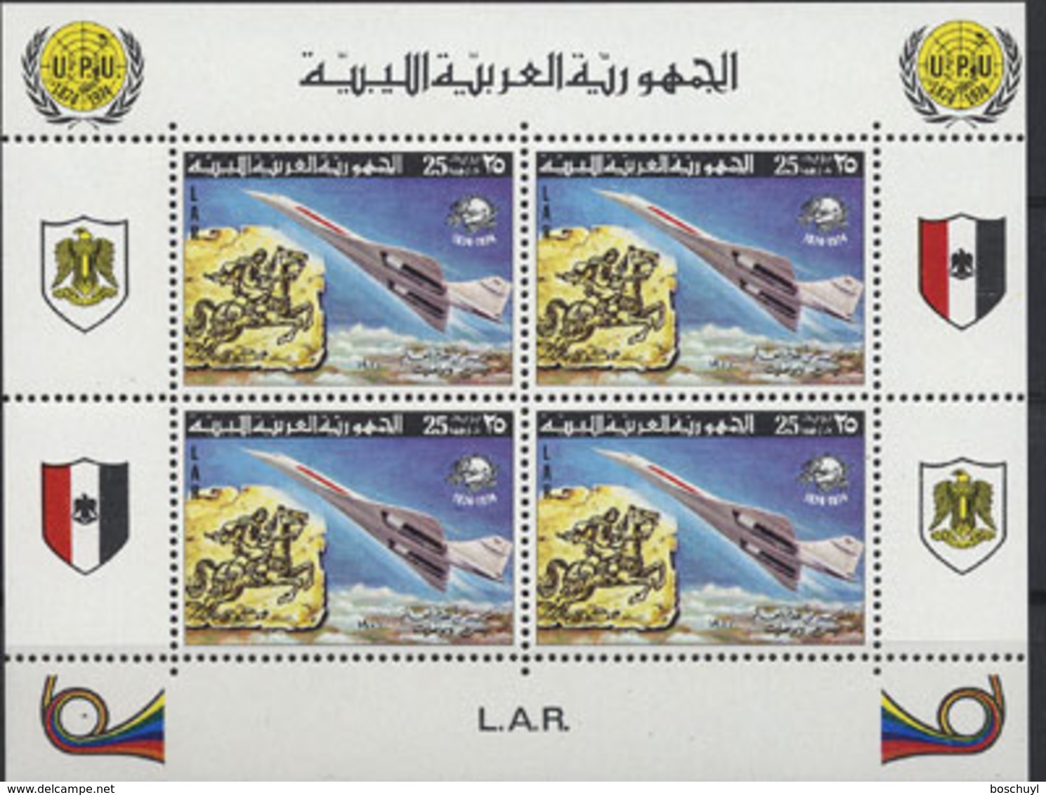 Libya, 1977, UPU Centenary, Concorde, United Nations, MNH, Michel Block 27A - Libye