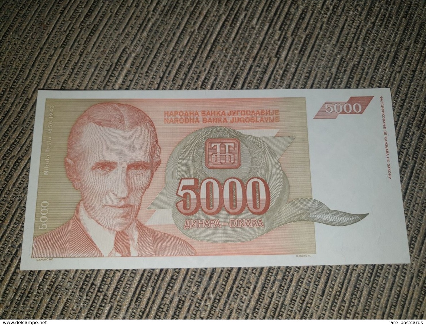 NO SERIAL NUMBER - Yugoslavia 5000 Dinara 1993. UNC - Yougoslavie