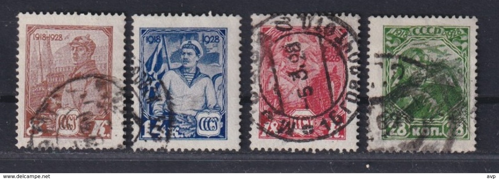 USSR 1928 Michel 354-357 10th Anniversary Of Red Army. Used - Oblitérés