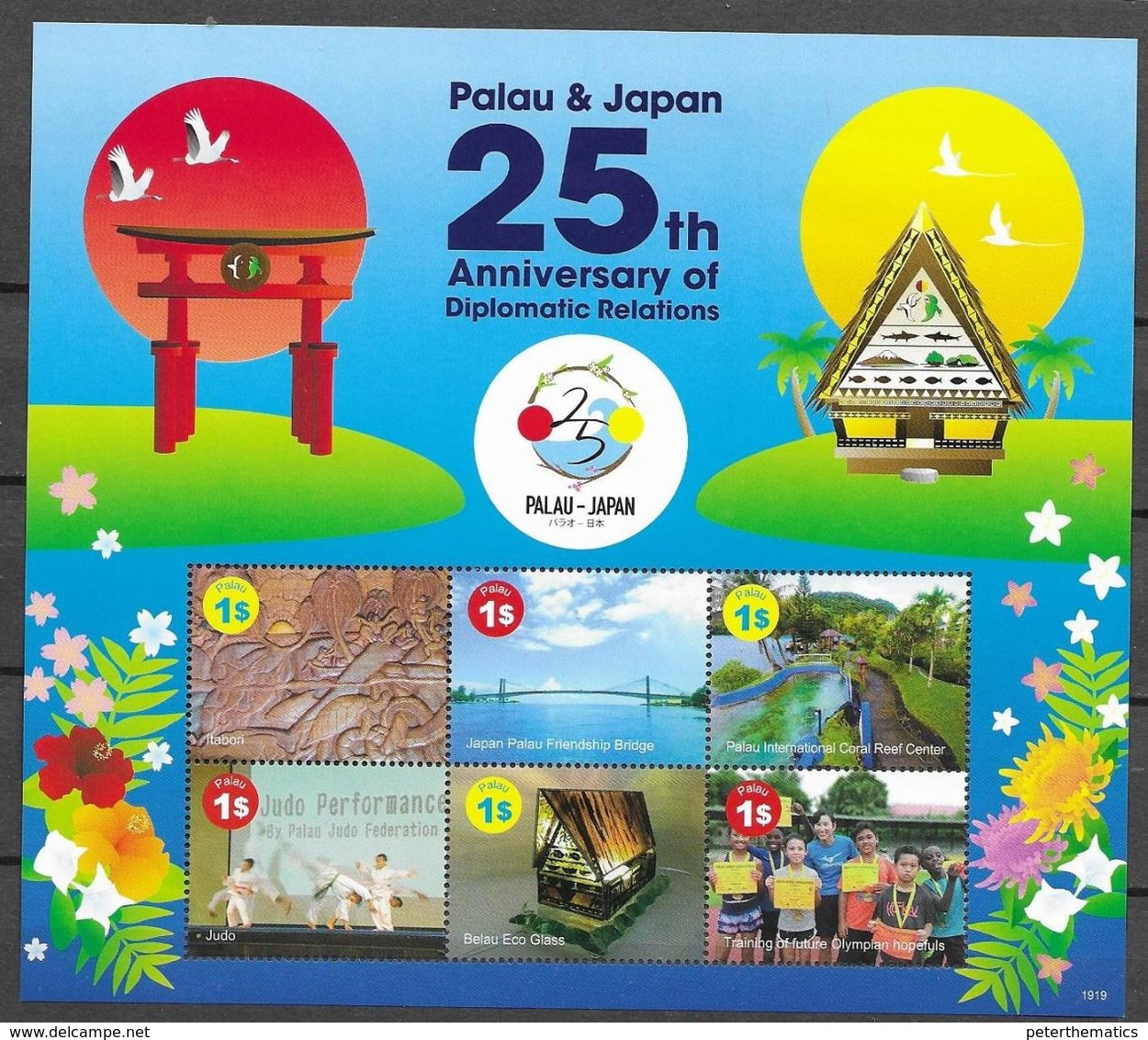 PALAU, 2020, MNH, DIPLOMATIC RELATIONS WITH JAPAN, BRIDGES, JUDO, SPORTS, TURTLES, CARVINGS, CORAL CENTRE, SHEETLET - Turtles