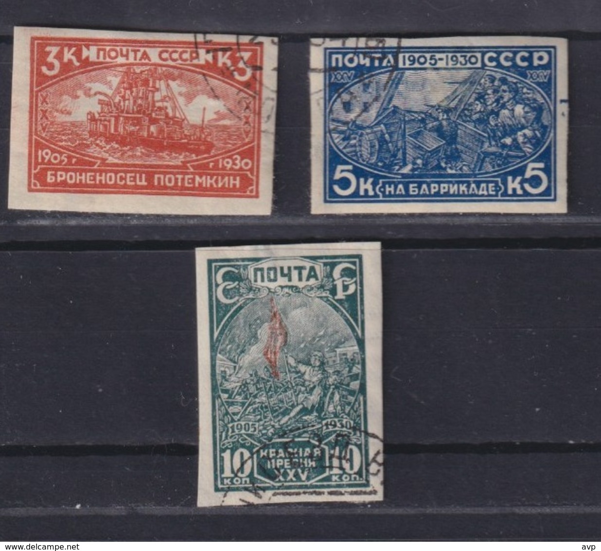 USSR 1930 Michel 394B-396B 25th Anniversary Of Revolution Of 1905. Used - Used Stamps