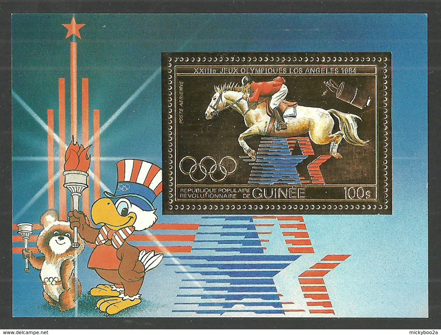 GUINEA 1983 OLYMPICS LOS ANGELES EQUESTRIAN HORSES GOLD FOIL M/SHEET MNH - Guinea (1958-...)