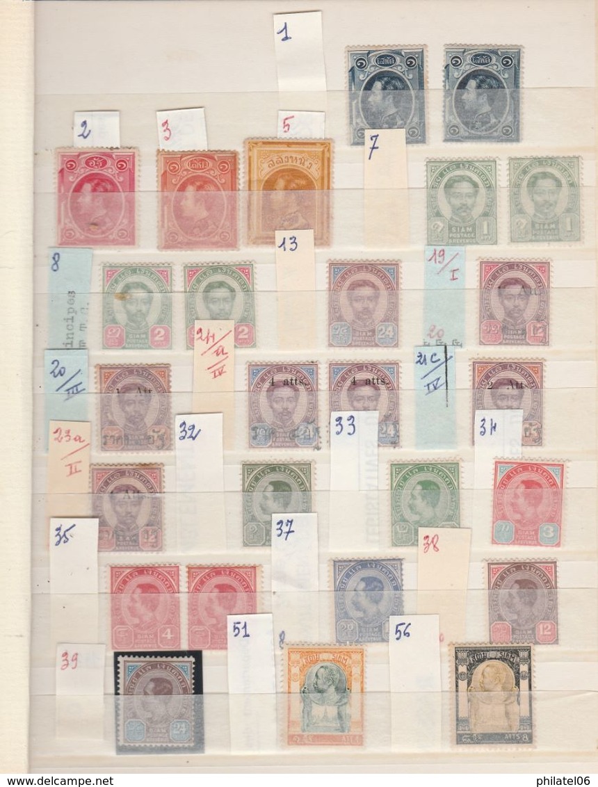 SIAM  NICE COLLECTION STAMPS MINT (MH* AND MNH**) AND USED  1300 EUROS YVERT CATALOG VALUE - Siam