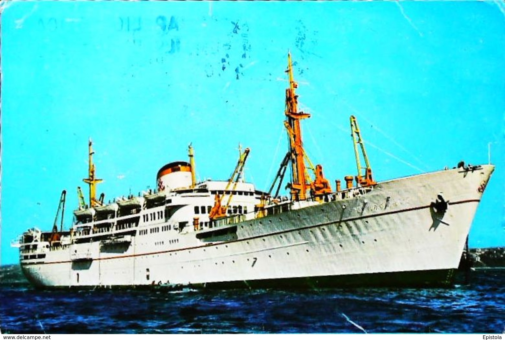 Paquebot - Ocean Liner M.V. KARADENIZ - M.V. AKDENIZ  (Turquie) 1967 - Turkish Maritime Lines - Paquebots