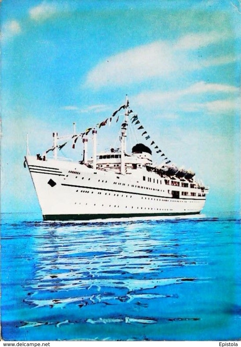 Paquebot - Ocean Liner  "ARBOREA "  (Italia) - Linea Tirrenia Napoli 1967 - Piroscafi