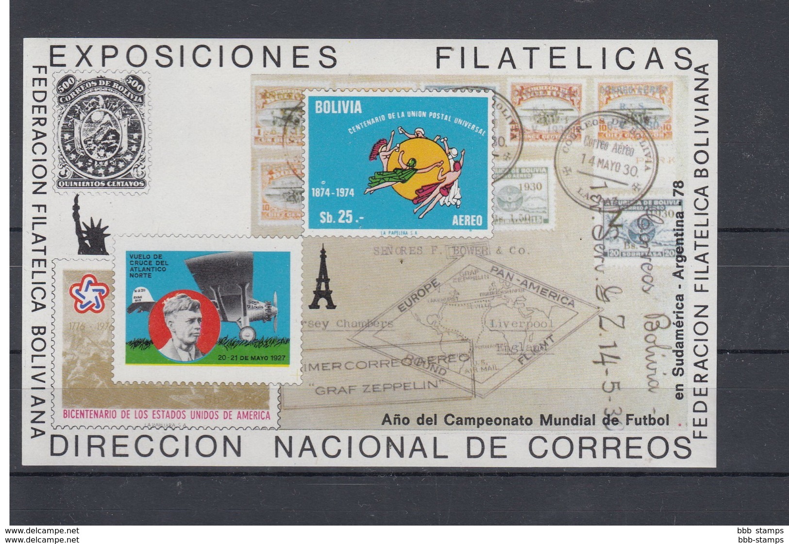 Bolivien Michel Cat.No.   Mnh/** Sheet 81 - Bolivie