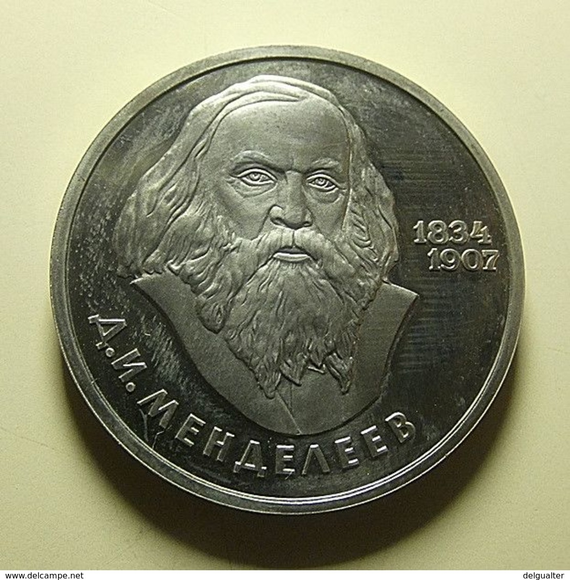 Russia 1 Rouble 1984 - Russland