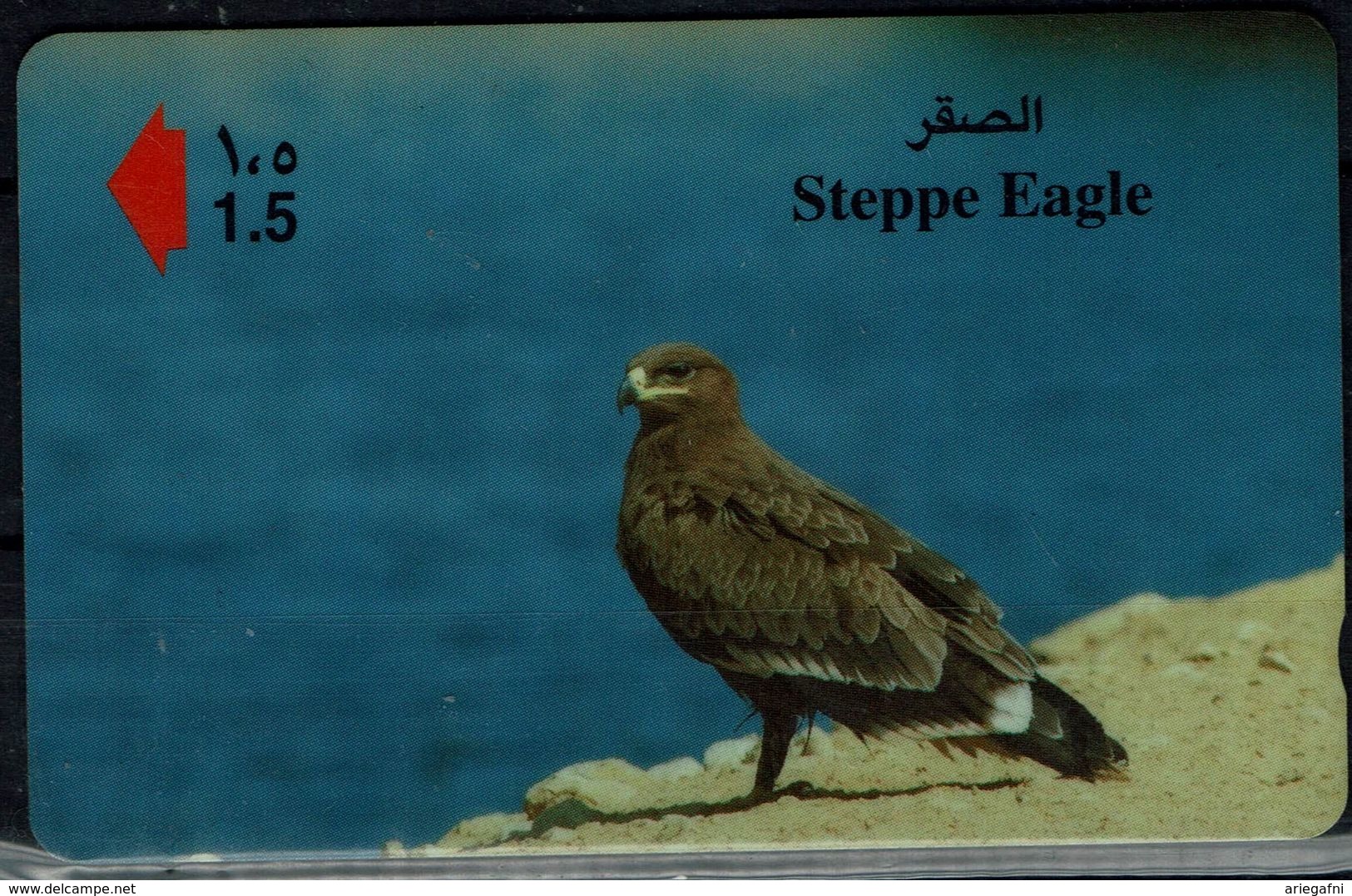 OMAN 2002 PHONECARD BIRDS EAGLES USED VF!! - Aquile & Rapaci Diurni