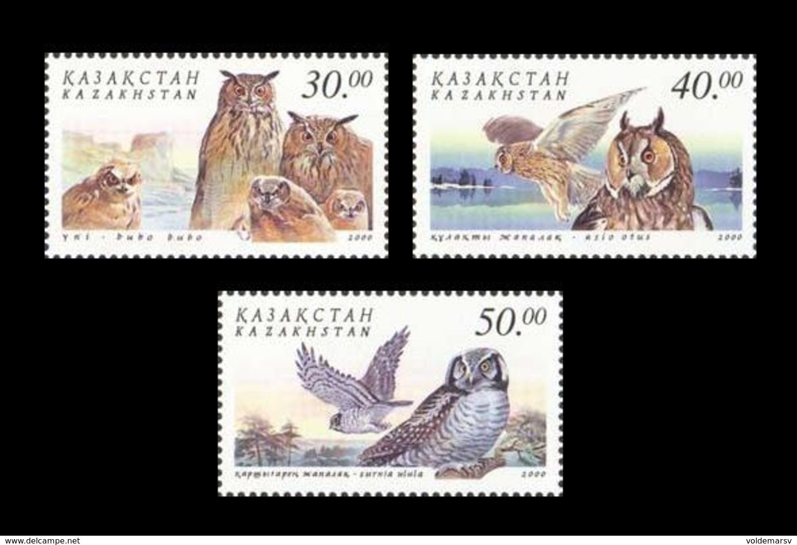 Kazakhstan 2001 Mih. 322/24 Fauna. Birds. Owls MNH ** - Kasachstan