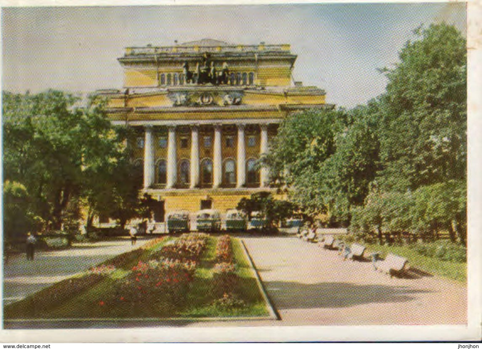 Russia - Postcard Unused 1963 -  Leningrad  - A.S.Pushkin Academic Drama Theatre - Rusia