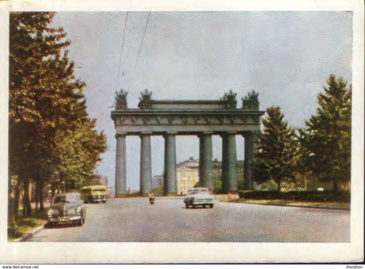 Russia - Postcard Unused 1963 -  Leningrad  - Moscow Triumphal Arch - Rusia