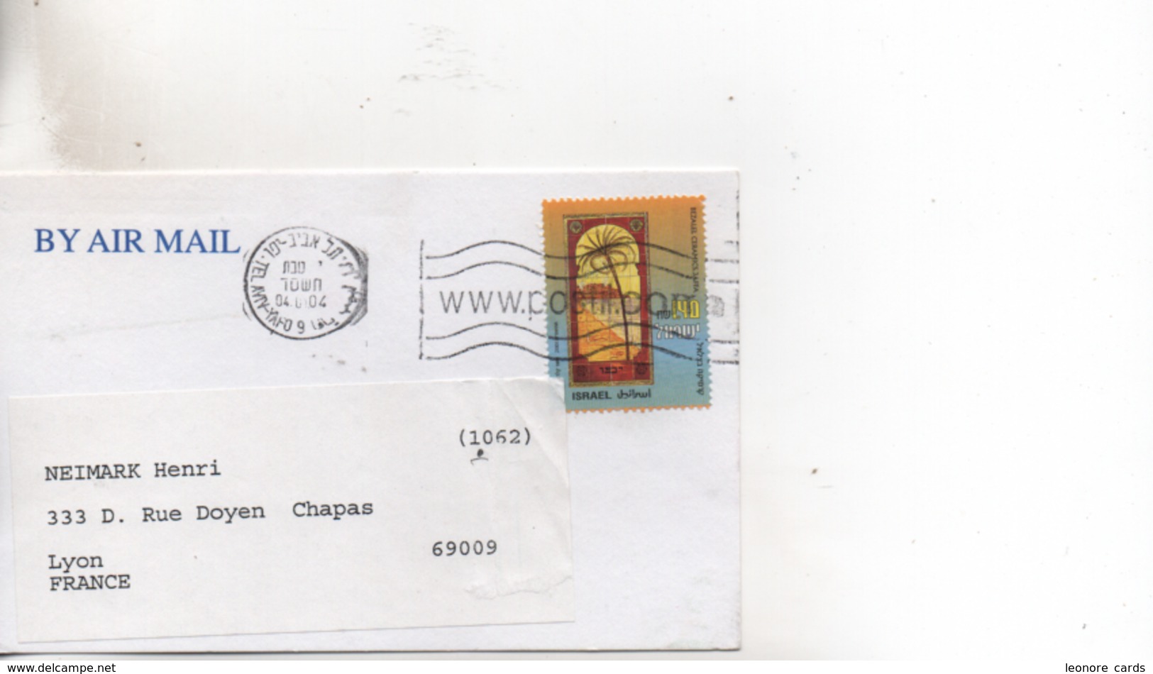 Cpa.Timbres.2004.Bezalel Ceramics.Jaffa. - Briefe U. Dokumente