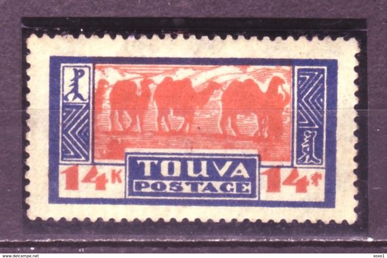 Tuva 1927 MiNr. 22  Tannu-Tuwa Camels 1v MNH ** 12.00 € - Tuva