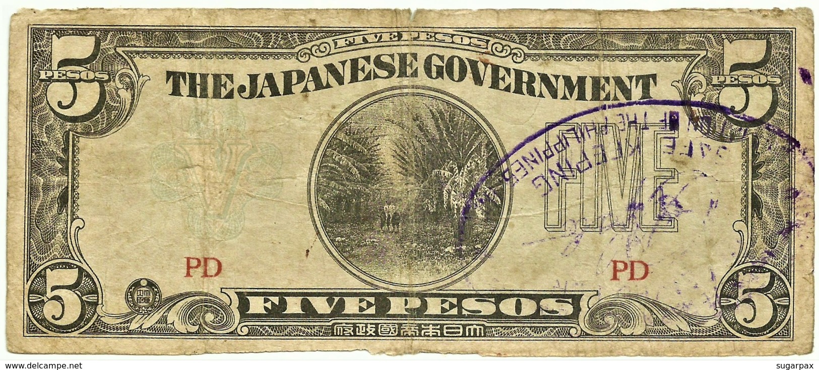 PHILIPPINES - 5 Pesos - ND ( 1942 ) WWII - Pick 107.c ? - With OVERPRINT - Serie PD - Japanese Occupation - Philippinen