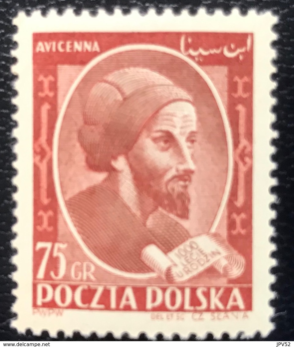 Polska - Poland - Polen - P1/3 - MNH - 1952 - Avicenna -  Michel Nr. 773 - Unused Stamps