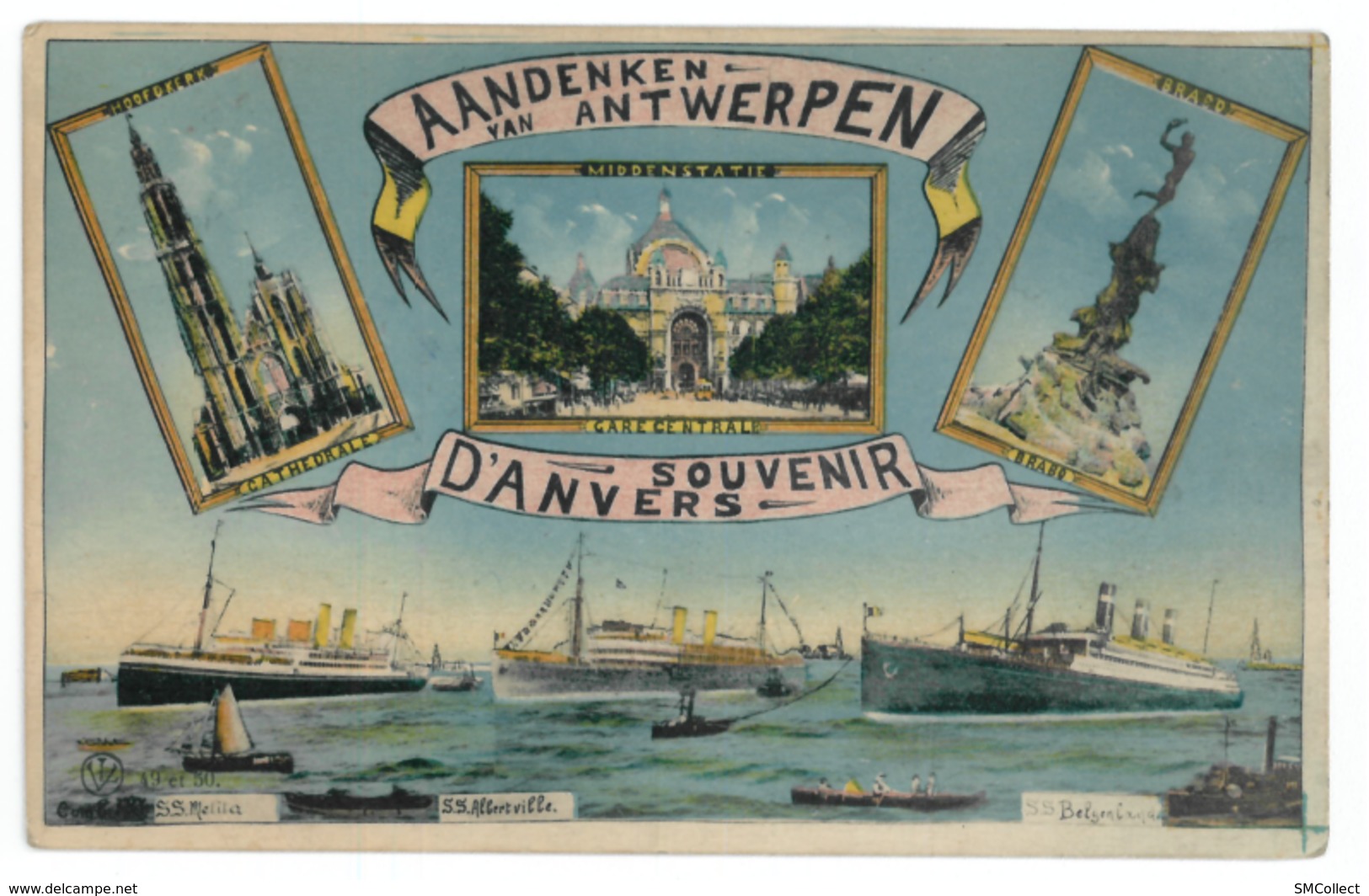 Souvenir D'Anvers. SS Melila - SS Albertville - SS Belgenlande (9389) - Antwerpen