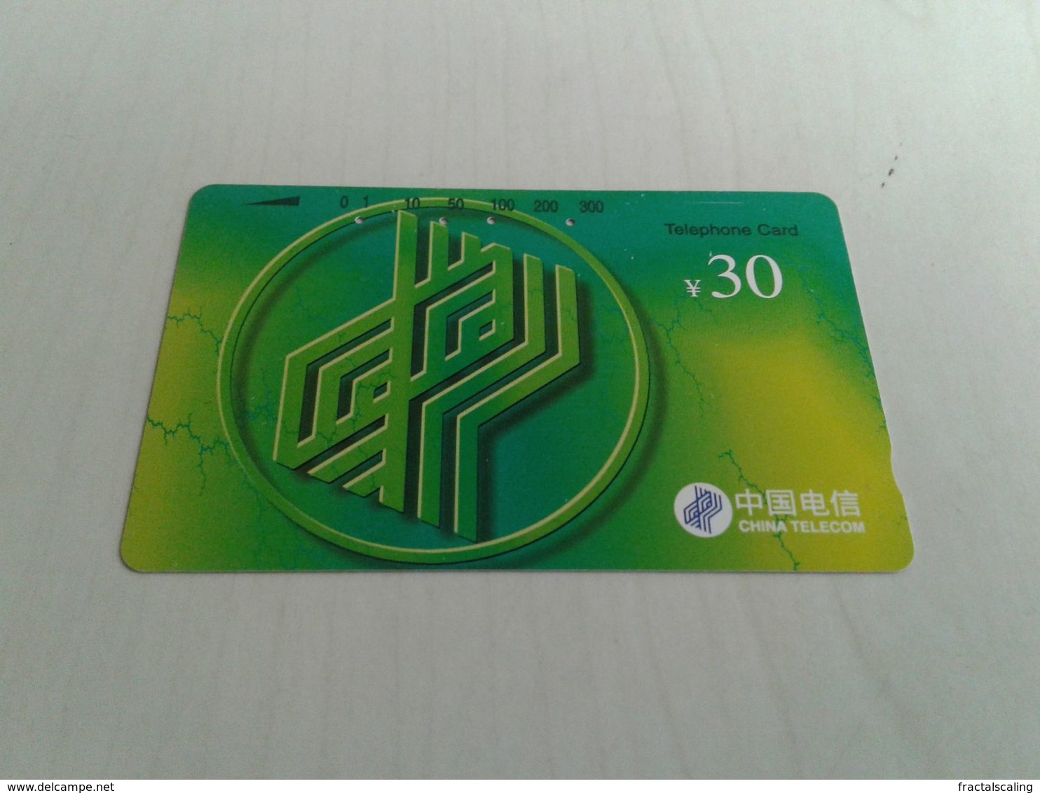 China - Nice Magnetic Card - China