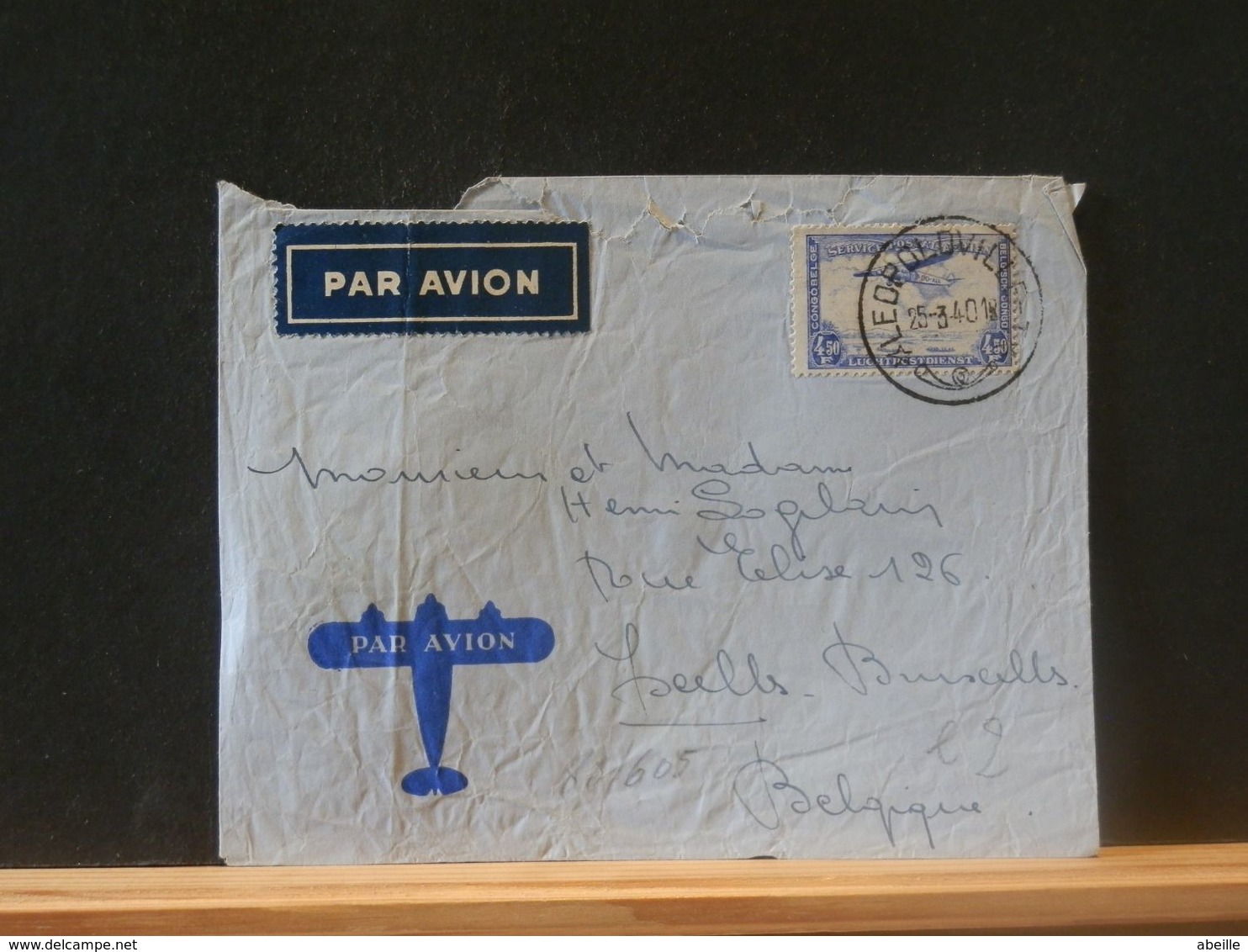 88/605  LETTRE POUR LA BELG.  1940 - Storia Postale