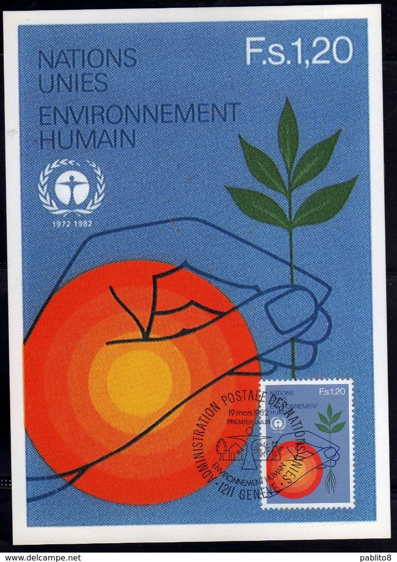 NATIONS UNIES GENEVE ONU UN UNO 19 3 1982 ENVIRONNEMENTE HUMAIN HUMAN ENVIRNOMENT  FDC MAXI CARD CARTOLINA MAXIMUM - Cartes-maximum